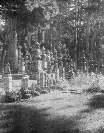 Travel views of Japan and Korea, 1908. Creator: Arnold Genthe.