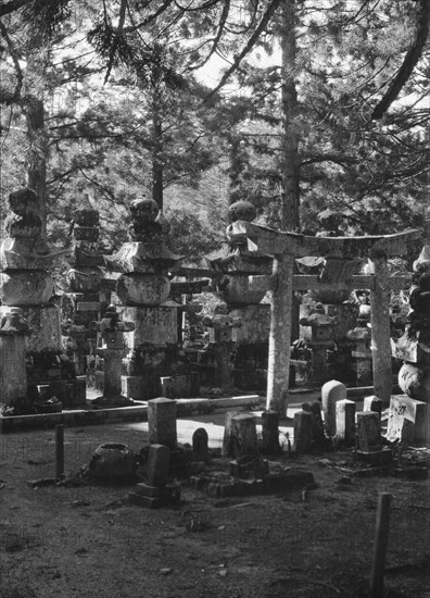 Travel views of Japan and Korea, 1908. Creator: Arnold Genthe.