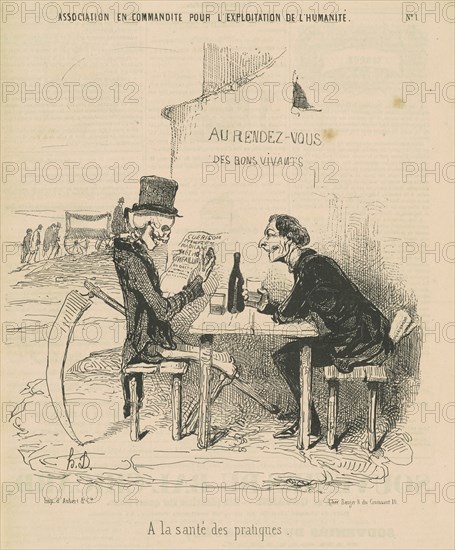 Association en commandite our l'exposition de l'humanité a la santé des pratiques, 19th century. Creator: Honore Daumier.