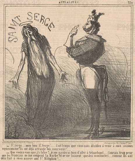 Saint Serge ... Mon bon Saint Serge!, 19th century. Creator: Honore Daumier.