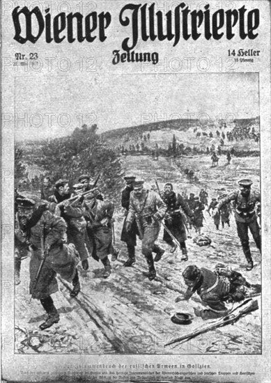 'Quelques Falsifications; Wiener Illustrirte Zeitung du 22 mai 1915. "La debacle des..., 1915. Creator: Georges Bertin Scott.