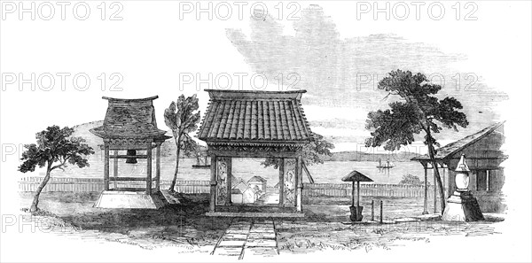 Gateway and Belfry at Hakodade, 1856.  Creator: Unknown.