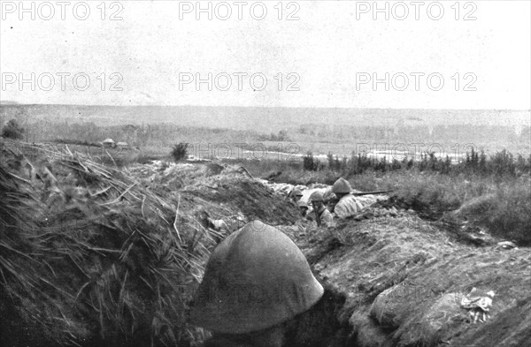 'Une Nouvelle Phase; Troupes en reserve, au cours de notre attaque du 20 juillet 1916..., 1916 (1924 Creator: Unknown.