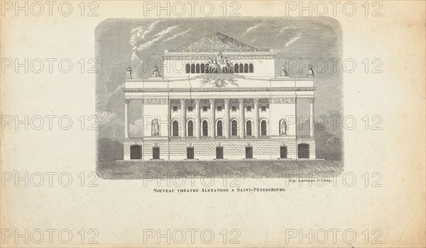 The Alexandrinsky Theatre in Saint Petersburg, Mid of the 19th century. Creator: Anonymous.