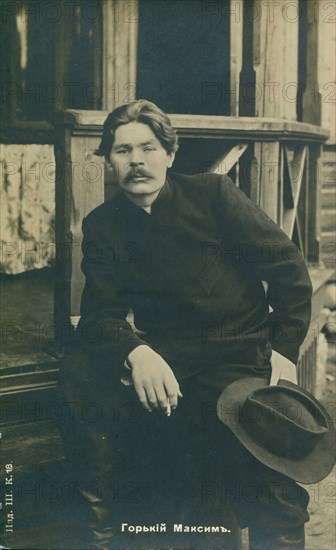 Maxim Gorky, Early 1900s. Creator: Anonymous.