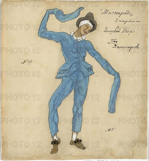 Costume design for the play The Masquerade by M. Lermontov, 1917. Creator: Golovin, Alexander Yakovlevich (1863-1930).