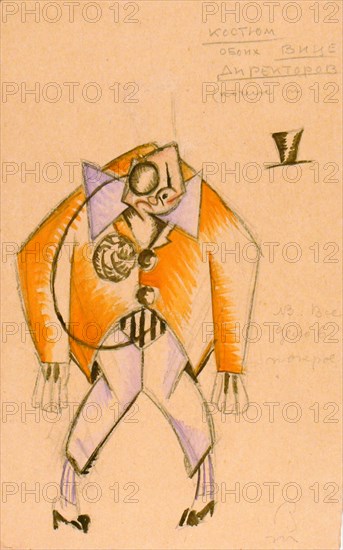 Costume design for the play "Sherlock Holmes and Nick Carter" in the Proletcult Theatre, 1922. Creator: Eisenstein, Sergei Mikhailovich (1898-1948).