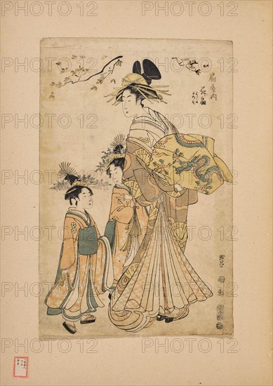 The Courtesan Hanaogi of the Ogiya House Attended by Two Kamuro. Creator: Toyokuni, Utagawa (1769-1825).