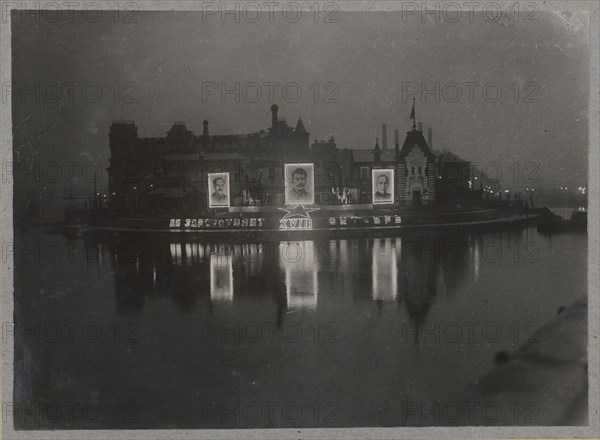 The Yauza Embankment on November 7, 1935, 1935. Creator: Anonymous.