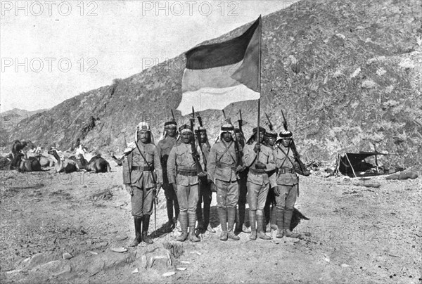 Distant Fronts, In Hejaz; Flag of the Independent Kingdom of Hejaz, 1917. Creator: Unknown.