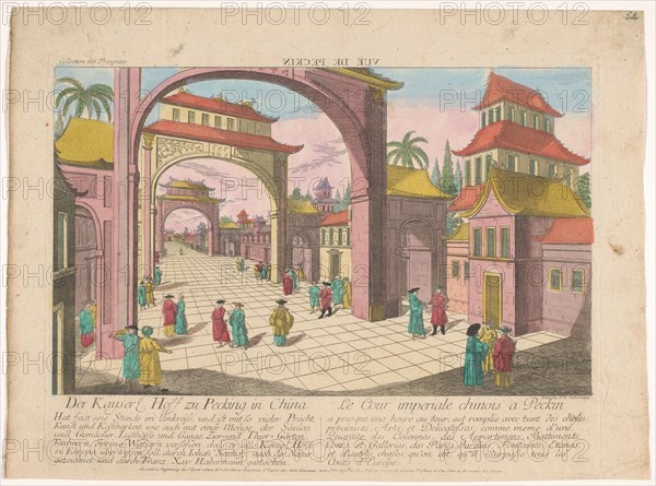 View of the Imperial Court in Beijing, 1755-1779. Creator: Franz Xavier Habermann.