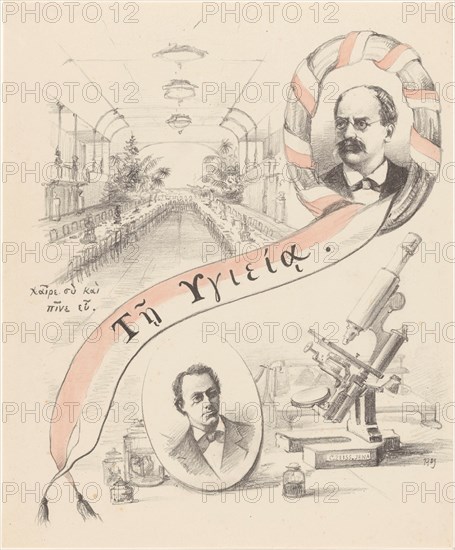 Four performances concerning the Nature and Medical Congress in Leiden, 1889. Creator: Theo van Hoytema.