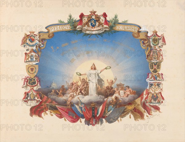 Design for an Honorary Diploma, 1869. Creator: Jan Philip Koelman.