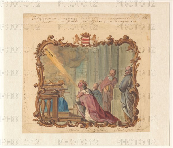 King Solomon in prayer to God (Kings I, vs. 8)., c.1719-c.1775. Creator: Ruik Keyert.