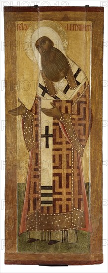 Metropolitan Peter, c16th century. Creator: Unknown.