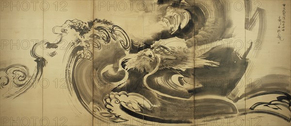 Dragon Amid Waves, 18th century. Creator: Soga Shohaku.