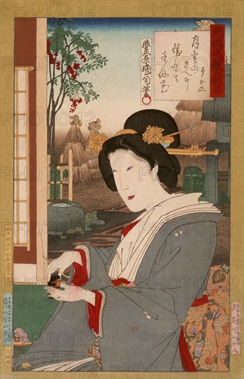 Tea Ceremony, 1883. Creator: Toyohara Kunichika.