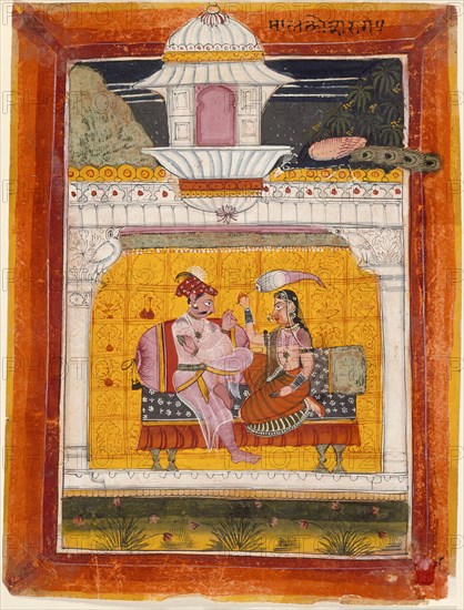 Malkos Raga, Folio from a Ragamala (Garland of Melodies), c1675. Creator: Unknown.