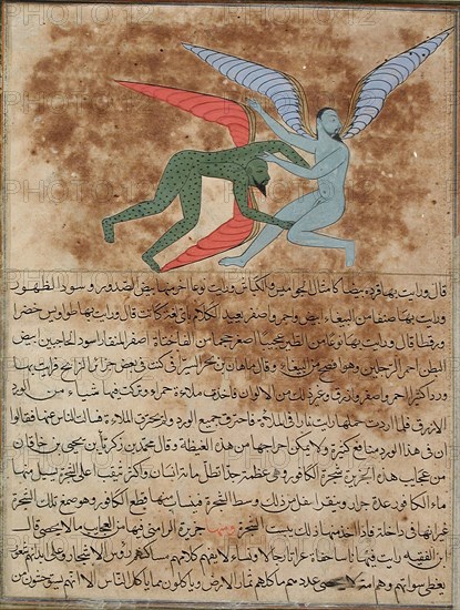 Two Winged Angels, Folio from a Manuscript..., c1570. Creator: Unknown.