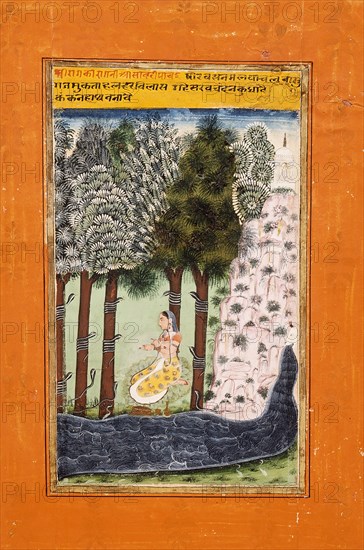 Asavari Ragini, the Fourth Wife of Shri Raga, Folio from a Ragamala..., 1700 or earlier. Creator: Unknown.