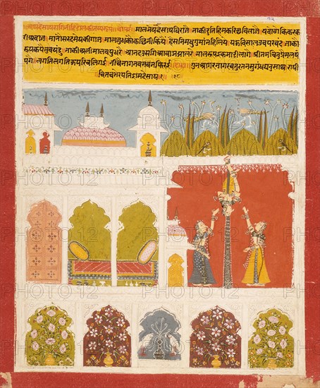 Desakhya Ragini, the Third Wife of Hindola Raga, Folio from a Ragamala..., between c1700 and c1730. Creator: Unknown.