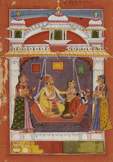 Hindola Raga, Folio from a Ragamala (Garland of Melodies), Late 17th century. Creator: Unknown.