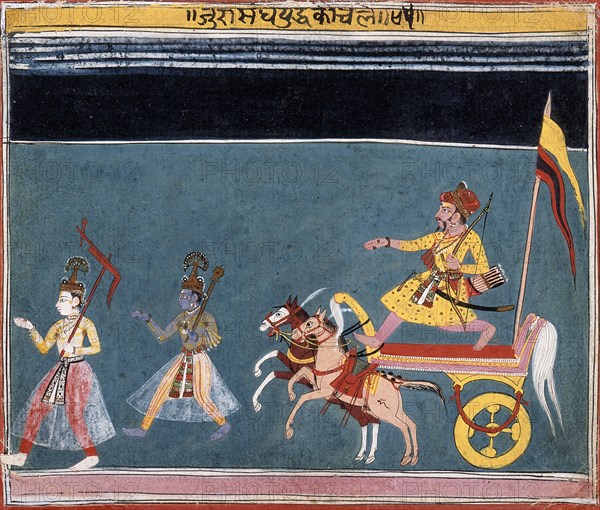 The March Against Jarasandha, Folio from a Bhagavata Purana..., 1st half of 17th century. Creator: Unknown.