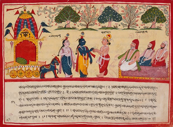 Krishna and Balarama Arrive in the Forest, Folio from a Bhagavata Purana..., between c1800 and c1825 Creator: Unknown.