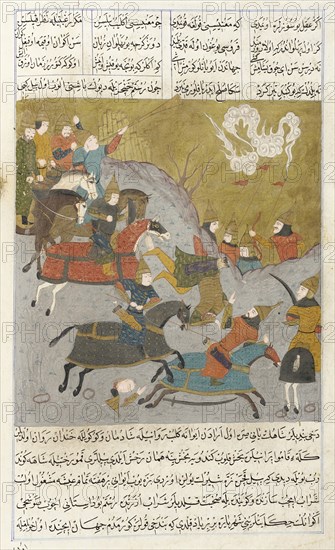 Manuscript of the Tarcuma-Shahnama (Book of Kings) (image 3 of 3), Late 16th century. Creator: Unknown.