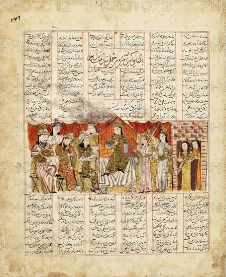 King Khusraw Anushirvan Enthroned: Page from a Manuscript of the Shahnama..., 741 A.H. (A.D. 1341). Creators: Unknown, Ferdowsi.