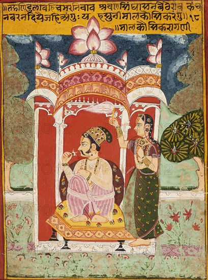 Malkos Raga, Folio from a Ragamala (Garland of Melodies), between c1675 and c1700. Creator: Unknown.