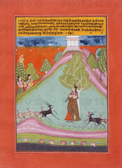 Todi Ragini, Second Wife of Hindol Raga, Folio from a Ragamala (Garland of Melodies), c1750. Creator: Unknown.