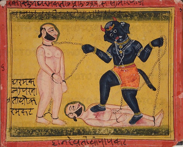 Mahakala with Two Chained Men (recto), 19th century. Creator: Unknown.