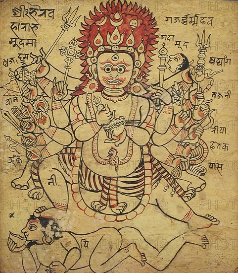 The Hindu God Bhairava (image 2 of 2), 17th century. Creator: Unknown.