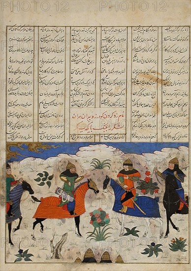 Meeting of Two Generals, Folio from a Shahnama (Book of Kings), between 1475 and 1500. Creator: Unknown.
