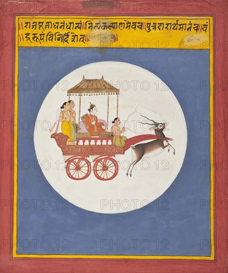 Chandra, The Moon God; Folio from a Book of Dreams (image 1 of 3), between 1700 and 1725. Creator: Unknown.