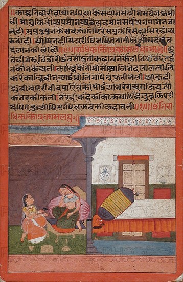 Radhika's Manifest Small Arrogance (Prakasha Laghumana)..., between c1650 and c1700. Creator: Unknown.