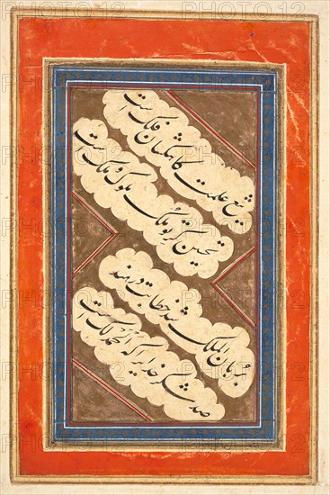 Calligraphy (verso), between 1750 and 1775. Creator: Unknown.