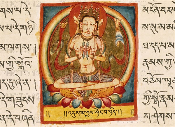 Unpurified Nothingness, Folio from a Shatasahasrika Prajnaparamita..., 11th century. Creator: Unknown.