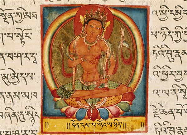 Absolute Nothingness, Folio from a Shatasahasrika Prajnaparamita..., 11th century. Creator: Unknown.