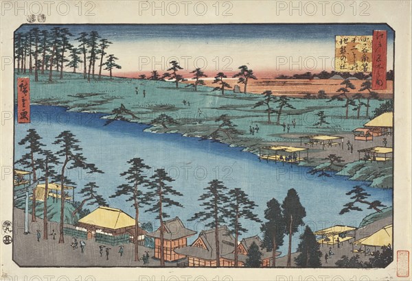 A Temple Beside a Pond at Junisho Quarter, in Tsunohazu District of Yotsuya Area., 19th century. Creator: Ando Hiroshige.