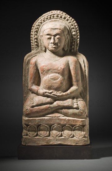 Monk (image 1 of 4), 12th-13th century. Creator: Unknown.