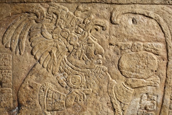 Wall Relief (image 3 of 3), A.D. 750-850. Creator: Unknown.