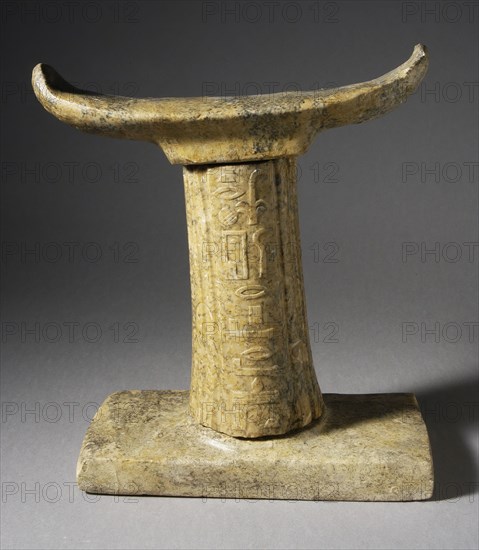 Funerary Headrest, 5th Dynasty, circa 2513-2374 BCE Creator: Unknown.