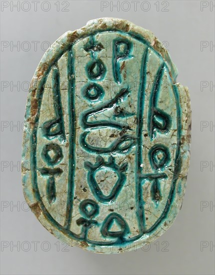 Scarab With King's Throne Name, 'Maa-ib-re' (Sheshi) (image 2 of 2), 15th dynasty (1664–1555 BCE). Creator: Unknown.