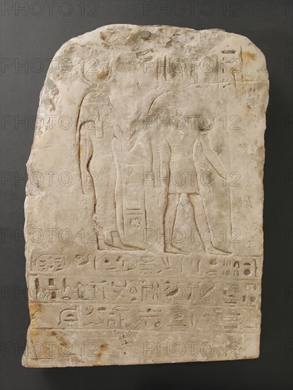 Relief Fragment of Two Divine Figures, Third Intermediate Period (1081-711 BCE). Creator: Unknown.