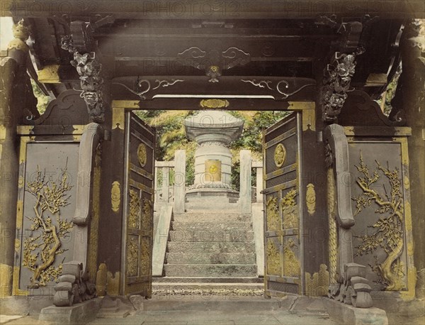 The Bronze Gate, 1865. Creator: Unknown.