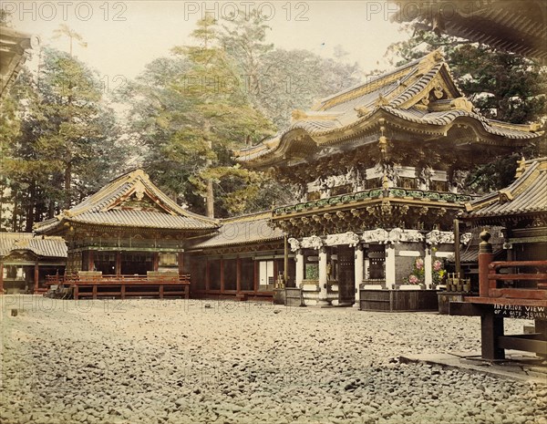 Yomeimon, 1865. Creator: Unknown.