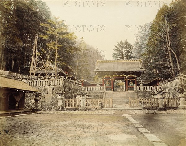 Sandai Shiogun, 1865. Creator: Unknown.