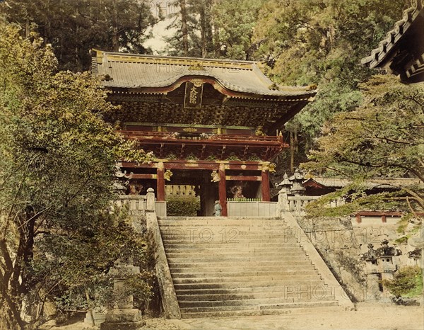 Sandai Shiogun, 1865. Creator: Unknown.